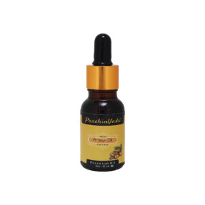 Argan oil 15ml